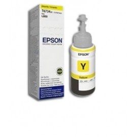TINTA EPSON T673420-AL AMARILLO